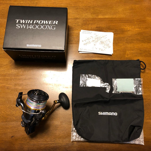 眞様専用 ツインパワー SW 14000XG - www.amatogroup.it