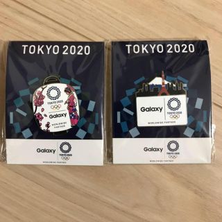 ギャラクシー(Galaxy)の東京オリンピック ギャラクシー ピンバッチ 2種類セット(記念品/関連グッズ)