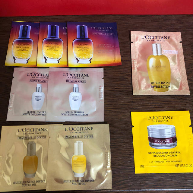 L'OCCITANE(ロクシタン)の美容液 化粧水 日焼け止め ファンデーション 17点セット コスメ/美容のキット/セット(サンプル/トライアルキット)の商品写真