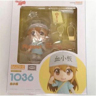 新品未開封 ねんどろいど 血小板