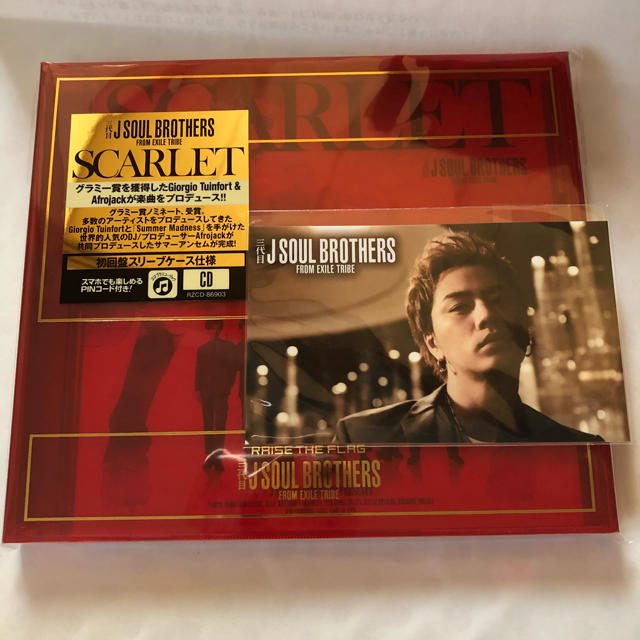三代目 J Soul Brothers(サンダイメジェイソウルブラザーズ)のSCARLET エンタメ/ホビーのCD(ポップス/ロック(邦楽))の商品写真