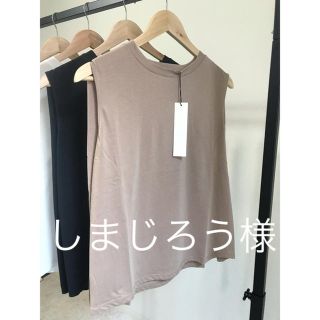 しまじろう様専用 細見えノースリ ベージュM(タンクトップ)