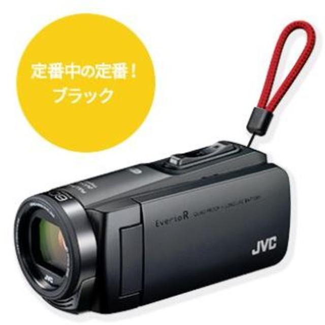 JVC Everio R ビデオカメラ ブラック GZ-RX670 新品