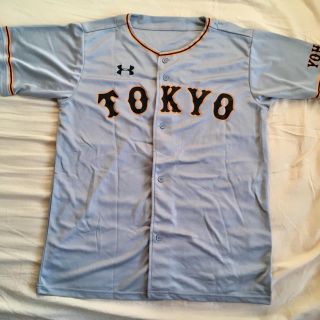 アンダーアーマー(UNDER ARMOUR)の巨人☆ユニホーム☆ジャイアンツ☆ユニフォーム☆応援グッズ☆グレー☆TOKYO(応援グッズ)