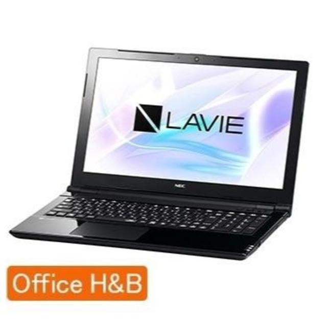 新品 LAVIE Smart NM パールホワイト　PC-SN15C79AD-2