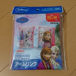 タカラトミーアーツ(T-ARTS)のアームリング アナと雪の女王(マリン/スイミング)