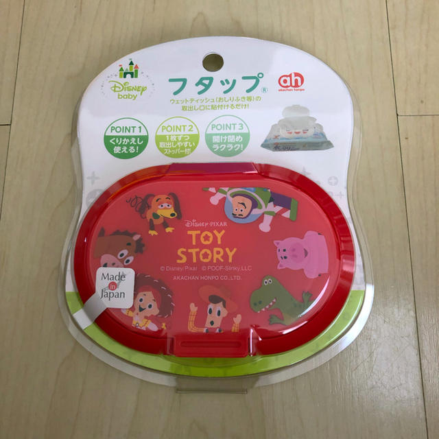 Disney(ディズニー)の新品☆フタップ  おしりふきのフタ ディズニー トイストーリー キッズ/ベビー/マタニティのおむつ/トイレ用品(ベビーおしりふき)の商品写真