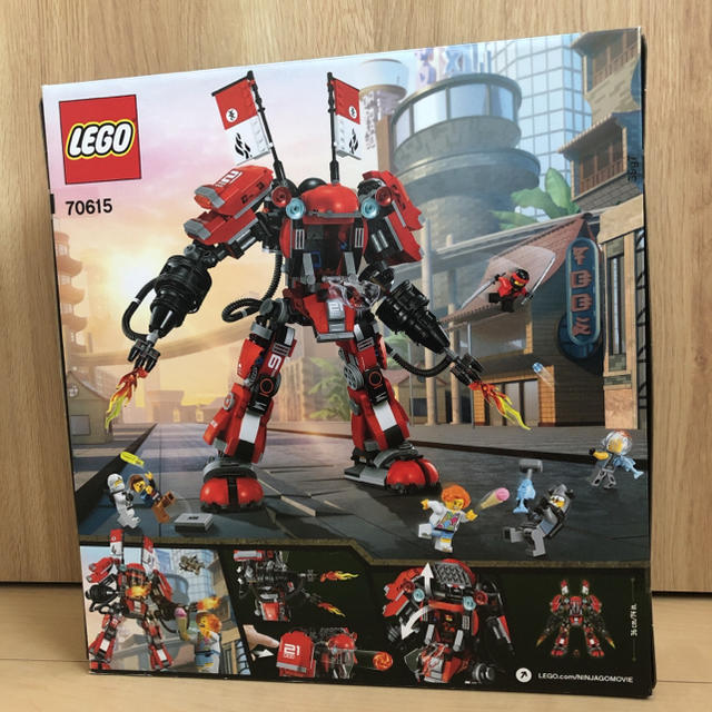 未開封 レゴ 70615 ニンジャゴー カイのファイヤーメカ-