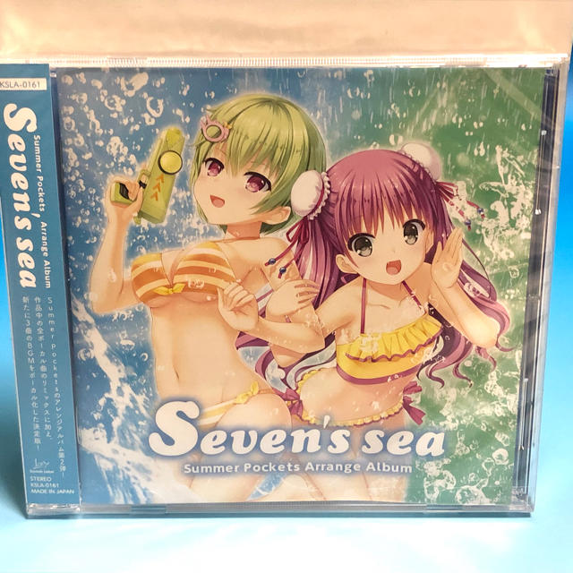 Summer Pockets Arrange Album Seven's sea