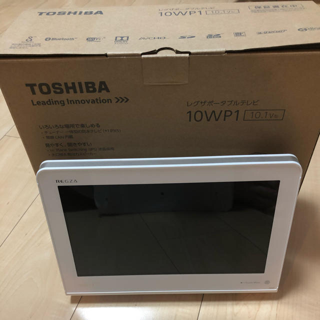 東芝 防水ポータブルテレビ 10WP1 東芝 防水ポータブルテレビ 10WP1