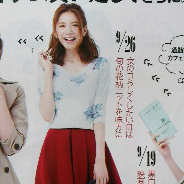 ジャス♡フラワープルオーバー - 1