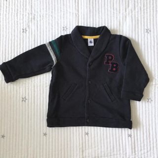 プチバトー(PETIT BATEAU)のプチバトー  スウェット  カーディガン  24m(カーディガン)