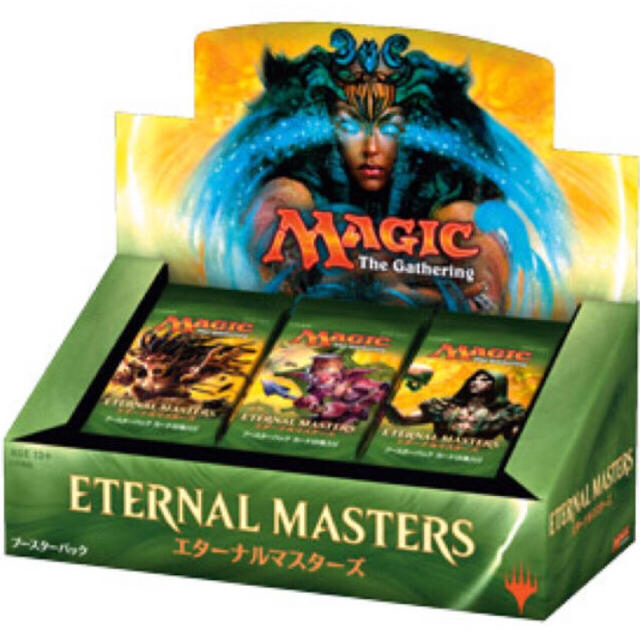 期間限定お試し価格】 マジック：ザ・ギャザリング - MTG エターナル