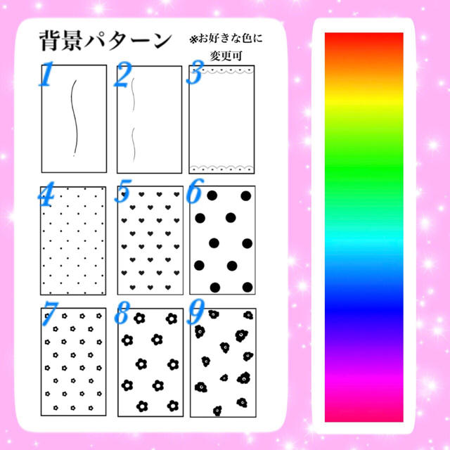 シンプル お洒落なキンブレシート【オーダーページ】 スーパーセール品