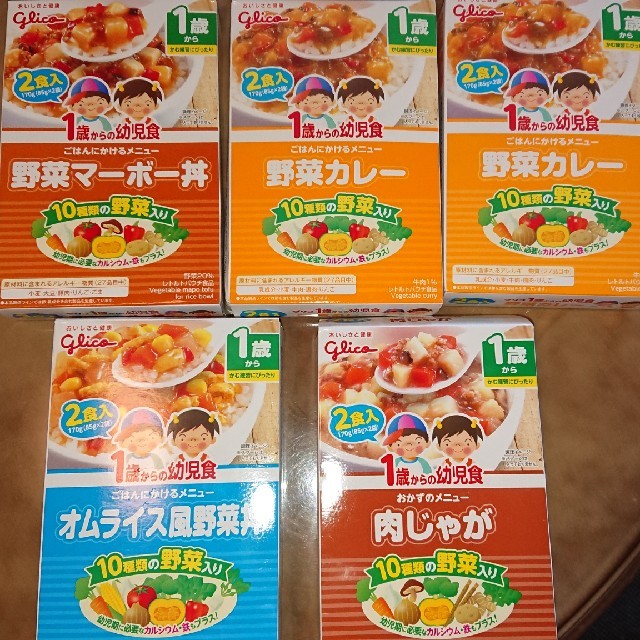 一歳からの離乳食パウチ 食品/飲料/酒の食品/飲料/酒 その他(その他)の商品写真