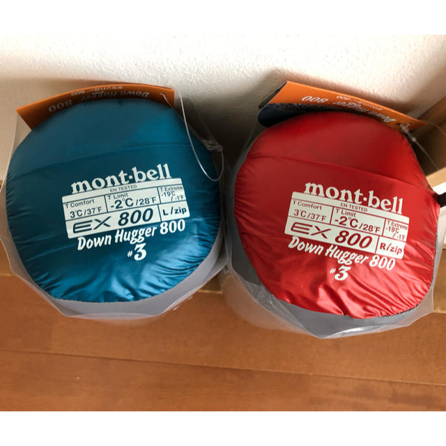 mont bell(モンベル)の【新品】2個セット モンベル ダウンハガー800#3 緑/左ZIP 赤/右ZIP スポーツ/アウトドアのアウトドア(寝袋/寝具)の商品写真