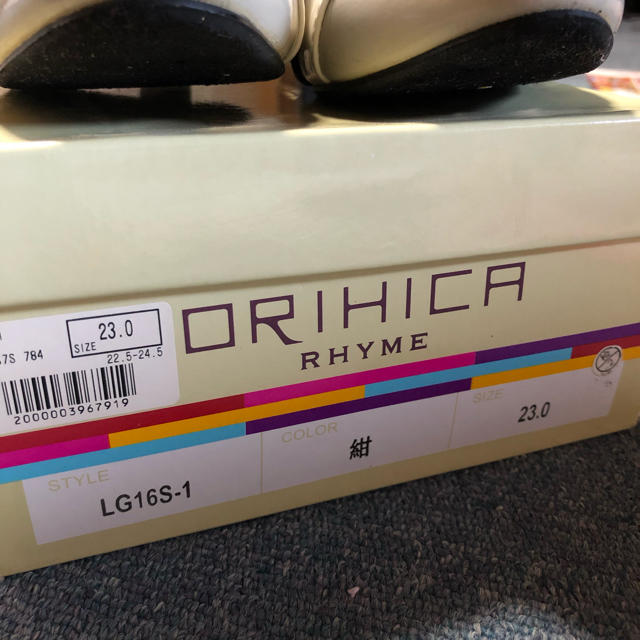 ORIHICA(オリヒカ)のORIHIKA  パンプス レディースの靴/シューズ(ハイヒール/パンプス)の商品写真