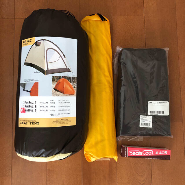 新品】アライテント エアライズ3 グリーン 3人用 テント グランド