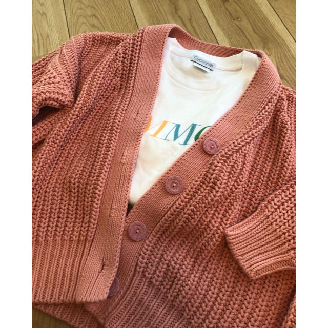 RH Knit