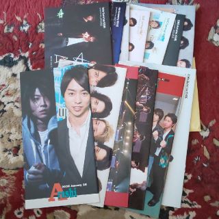 アラシ(嵐)の嵐 会報 Vol.38～51の14冊セット(アイドルグッズ)