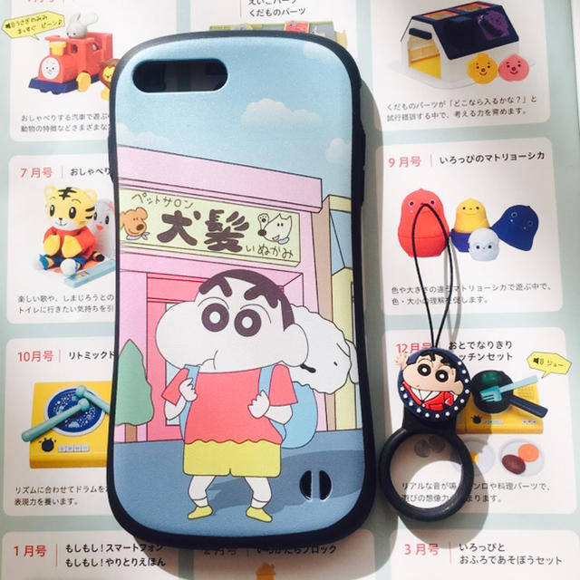 Iphone ケース クレヨンしんちゃんの通販 By Sunna S Shop ラクマ