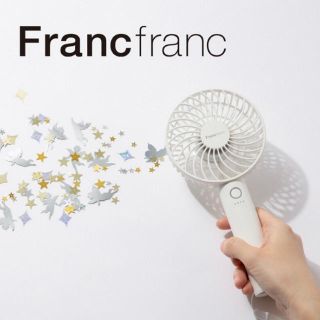 フランフラン(Francfranc)の新品 Francfranc フランフラン ハンディファン 2019 ホワイト(扇風機)