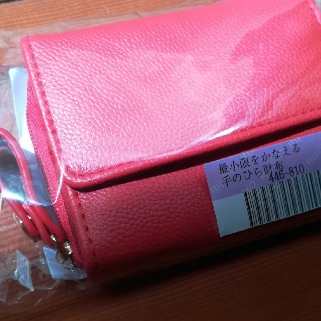 FELISSIMO(フェリシモ)の最小限をかなえる手のひら財布 レディースのファッション小物(財布)の商品写真