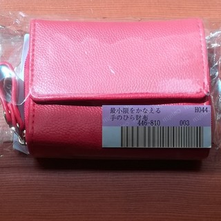 フェリシモ(FELISSIMO)の最小限をかなえる手のひら財布(財布)