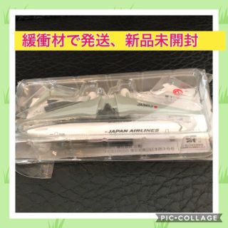 ジャル(ニホンコウクウ)(JAL(日本航空))の【未開封】【新品】JAL 日本航空 飛行機 プラモデル(模型/プラモデル)