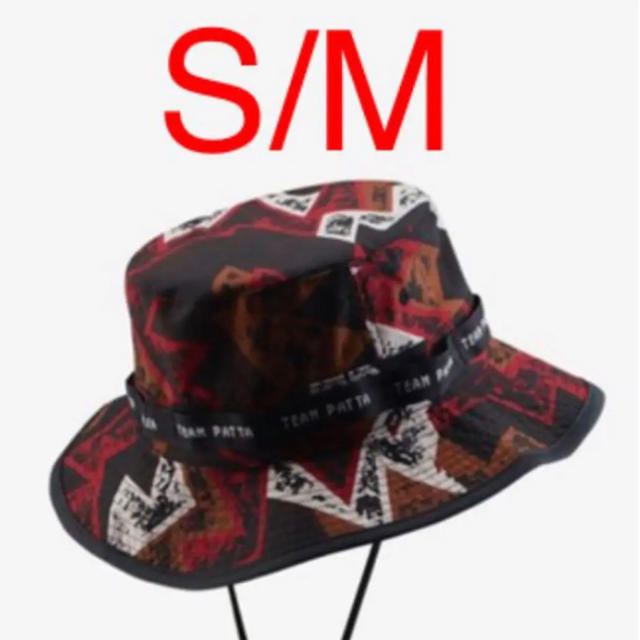 Air Jordan x Patta Jumpman Bucket Hat