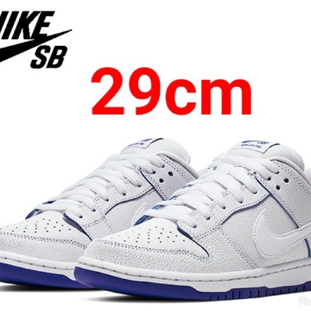 NIKE SB DUNK LOW PRO PRM “PORCELAIN”