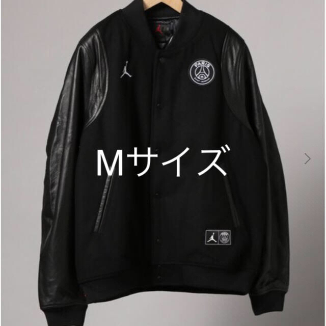 psg jordan ジャケット Varsity バーシティ ジョーダンメンズ