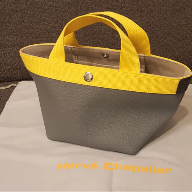 Herve Chapelier - 生産終了カラー‼️エルベシャプリエ 701gp グラニ×ジョーヌ