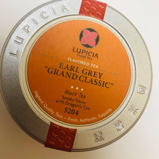 LUPICIA(ルピシア)のLUPICIA アールグレイグランドクラシック 食品/飲料/酒の飲料(茶)の商品写真