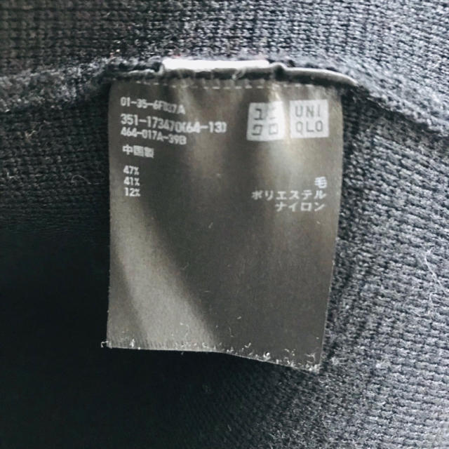 UNIQLO(ユニクロ)の成田様専用 メンズのジャケット/アウター(その他)の商品写真