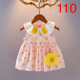 ベビー 子供 ワンピース バッグ付き 80〜110cm (ワンピース)