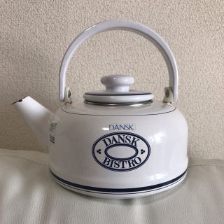 ダンスク(DANSK)のDANSK ケトル(調理道具/製菓道具)