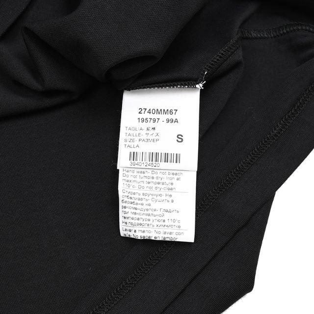 MSGM(エムエスジイエム)のMSGM エムエスジーエム 半袖Tシャツ M メンズのトップス(Tシャツ/カットソー(半袖/袖なし))の商品写真
