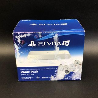 ソニー(SONY)のPlayStation Vita TV VTE-1000 バリューパック 未使用(家庭用ゲーム機本体)