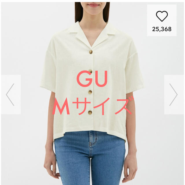 GU(ジーユー)の新品未使用！タグ付き！GU！リネンブレンドオープンカラーシャツ！ホワイト！ レディースのトップス(シャツ/ブラウス(半袖/袖なし))の商品写真