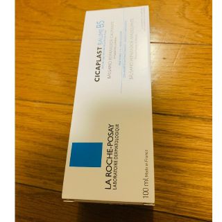 ラロッシュポゼ(LA ROCHE-POSAY)の新品！
LA ROCHE POSAY シカプラストバーム B5 100ml

(フェイスクリーム)