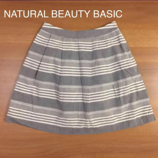 NATURAL BEAUTY BASIC(ナチュラルビューティーベーシック)のNATURAL BEAUTY BASIC 膝丈スカート Sサイズ レディースのスカート(ひざ丈スカート)の商品写真