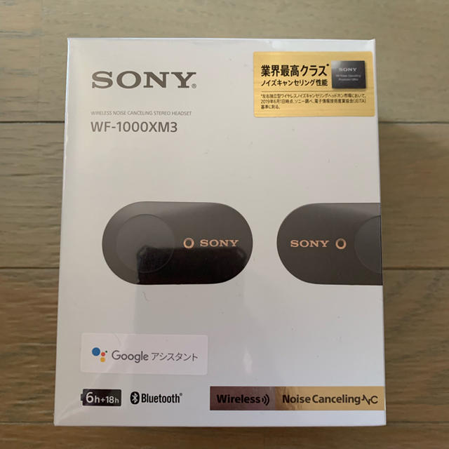 【新品未使用】SONY WF-1000XM3