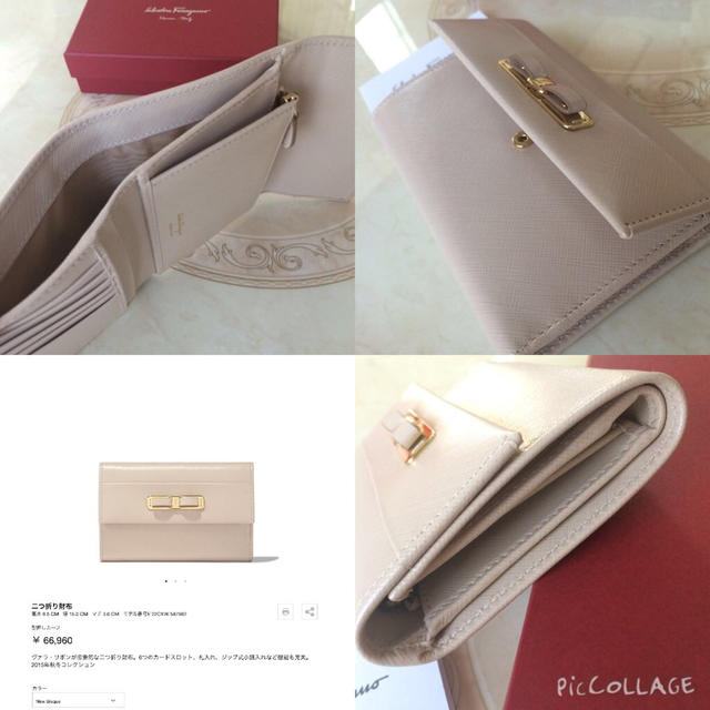 Ferragamo(フェラガモ)のしおりん様♡専用♡ レディースのファッション小物(財布)の商品写真