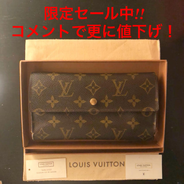 ブランパンN品スーパーコピー,LOUISVUITTONスーツケーススーパーコピー