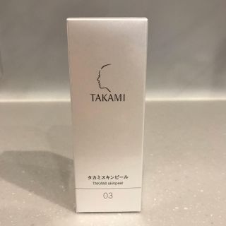 タカミ(TAKAMI)のタカミスキンピール30ml(美容液)