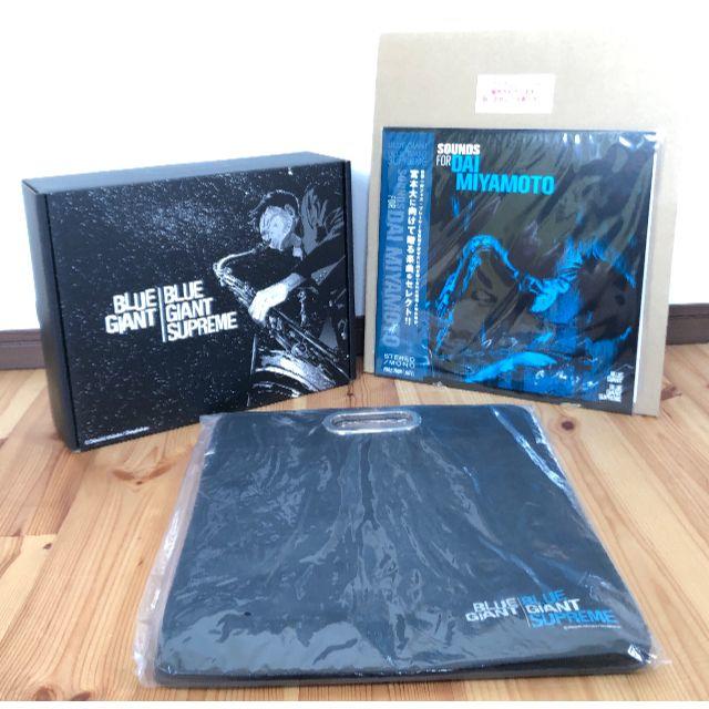 値下げ 入手困難 BLUE GIANT SUPREME レコードプレーヤーセット 当店