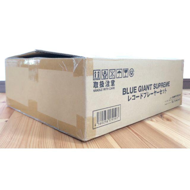 値下げ 入手困難 BLUE GIANT SUPREME レコードプレーヤーセット 3