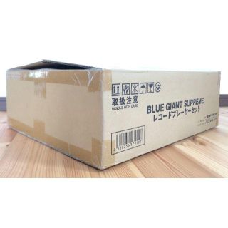 値下げ 入手困難 BLUE GIANT SUPREME レコードプレーヤーセット