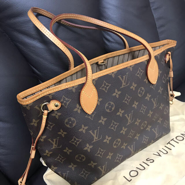 Louis Vuitton 67500円〜60000円お値下げした